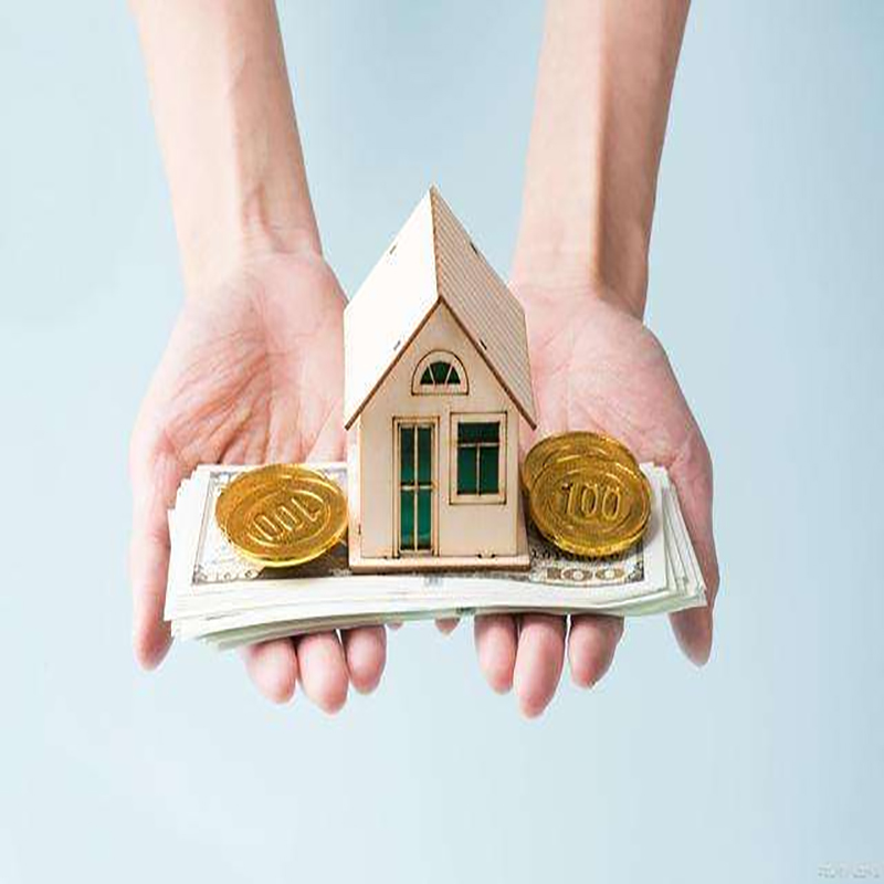 临城镇房子抵押贷款条件|住房抵押贷款|房产抵押贷款