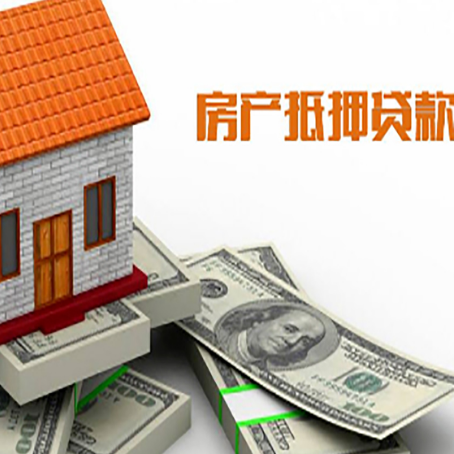 临城镇贷款公司新渝启服怎么选择