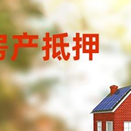临城镇个人消费贷款的种类有哪些?