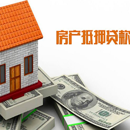 临城镇个人消费贷的期限是多少?