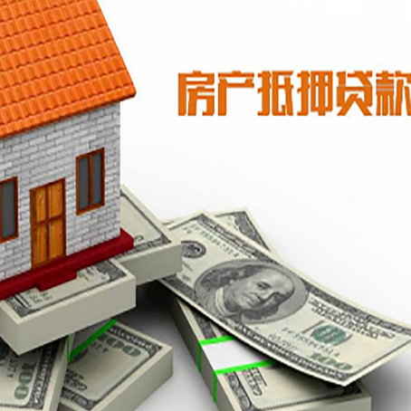 临城镇贷款助贷公司新渝启服十年老牌